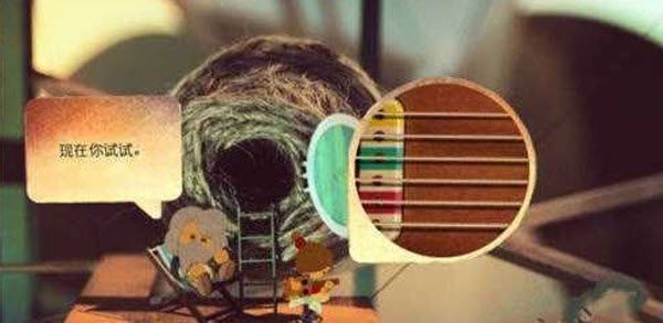 爷爷的城市 爷爷的城市