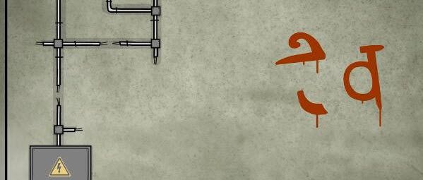 地铁繁花官方版 地铁繁花官方版