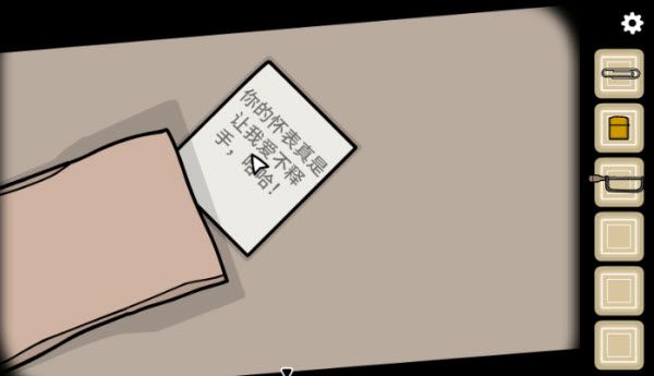 地铁繁花官方版 地铁繁花官方版