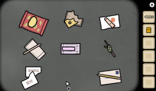 地铁繁花官方版 地铁繁花官方版