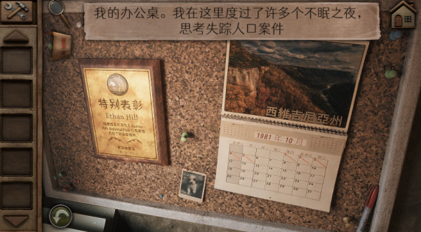 奥罗拉山 奥罗拉山