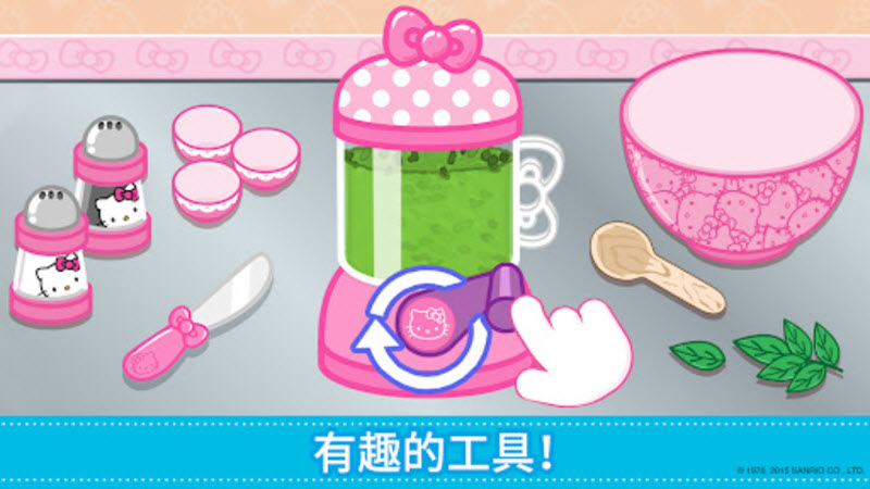 凯蒂猫便当截图0