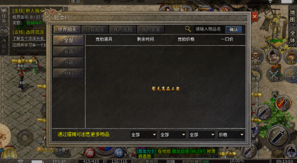 秋雨大极品 秋雨大极品