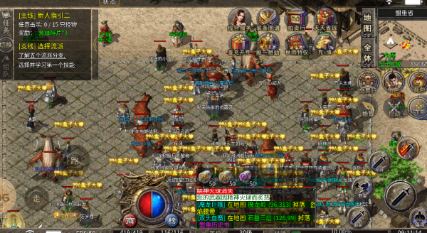 秋雨大极品 秋雨大极品