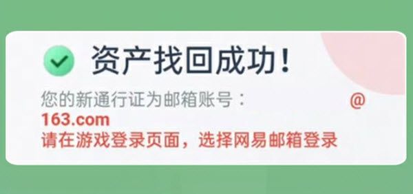 光遇oppo渠道服 光遇oppo渠道服