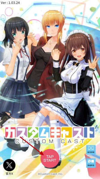 定制虚拟偶像正版