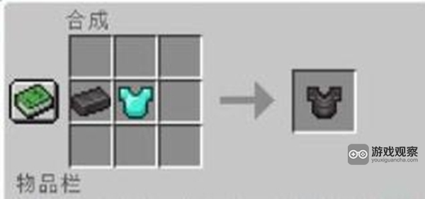 我的世界国际服官方正版