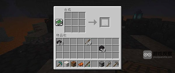 我的世界国际服官方正版