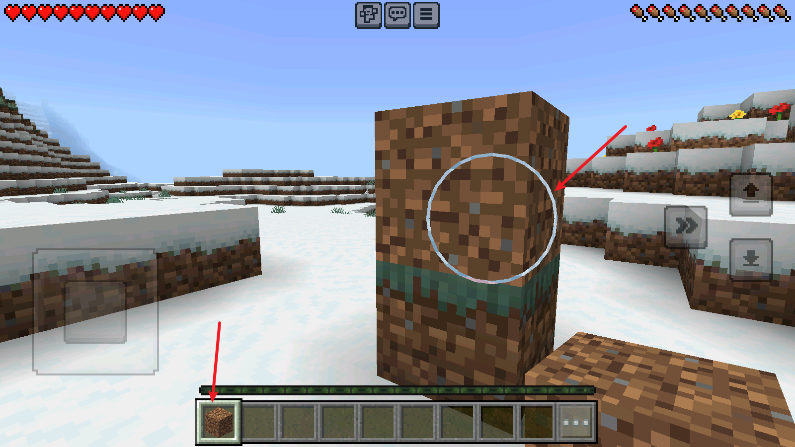 我的世界国际版 我的世界国际版