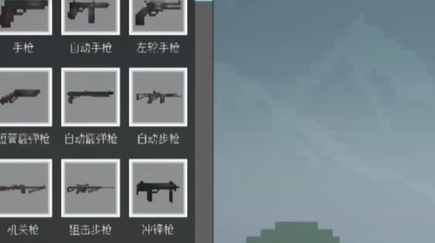 甜瓜游乐场官方正版 甜瓜游乐场官方正版