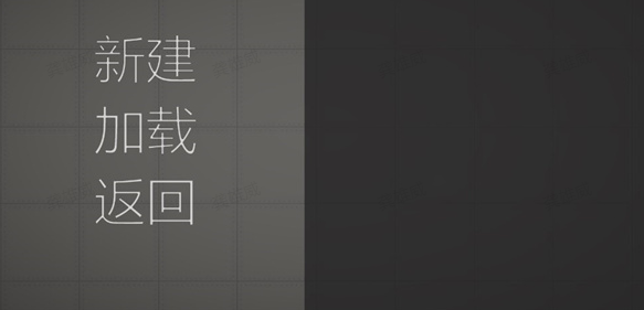 甜瓜游乐场官方正版 甜瓜游乐场官方正版