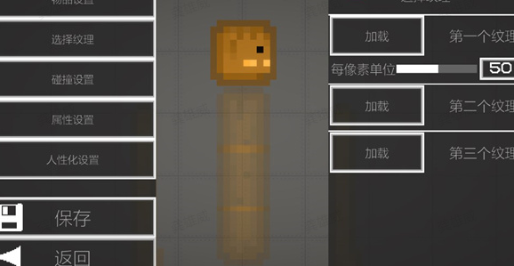 甜瓜游乐场官方正版 甜瓜游乐场官方正版