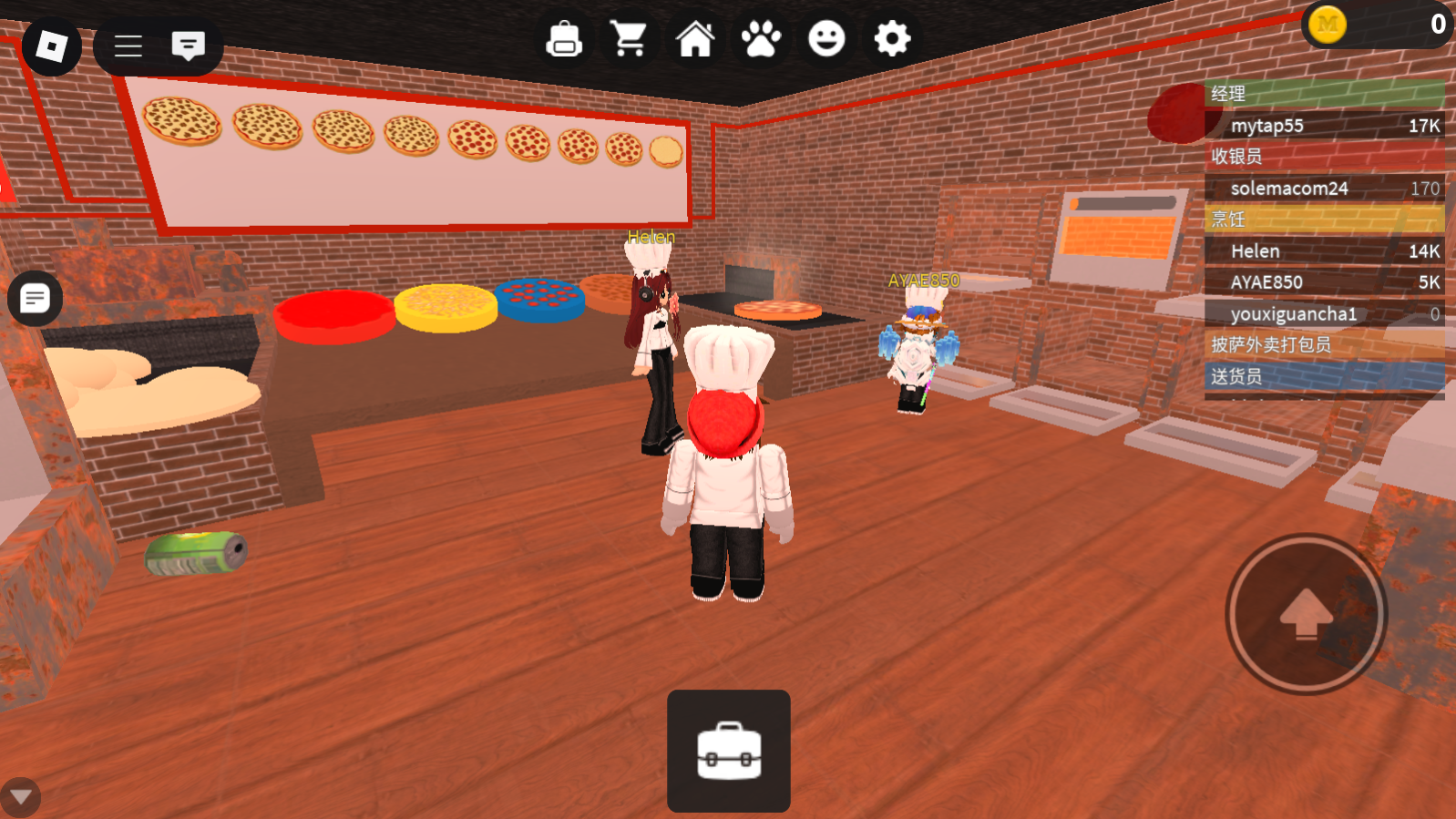 罗布乐思国际版 罗布乐思国际版