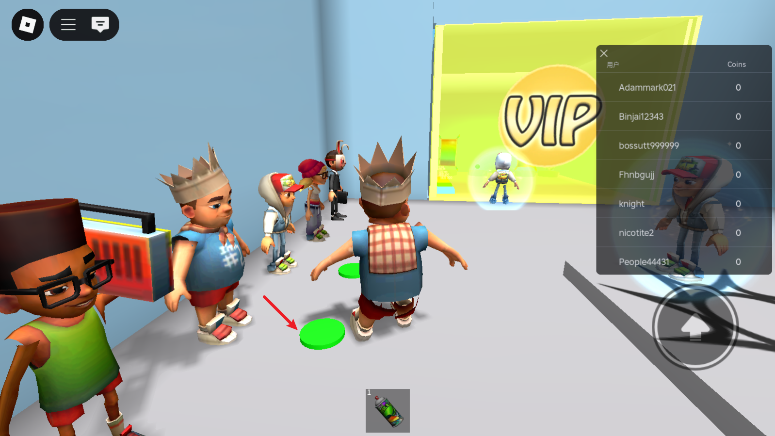 罗布乐思国际版 罗布乐思国际版