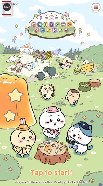 口袋吉伊卡哇内置菜单版 口袋吉伊卡哇内置菜单版