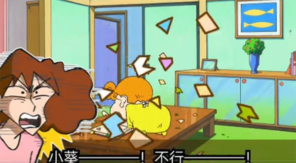 蜡笔小新之小帮手大作战国际服 蜡笔小新之小帮手大作战国际服