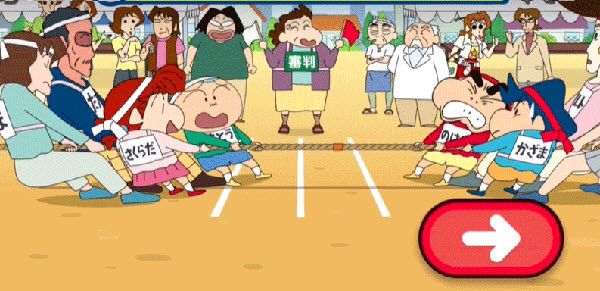 蜡笔小新之小帮手大作战国际服 蜡笔小新之小帮手大作战国际服