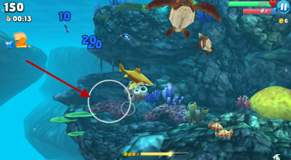 饥饿鲨世界内置菜单版 饥饿鲨世界内置菜单版