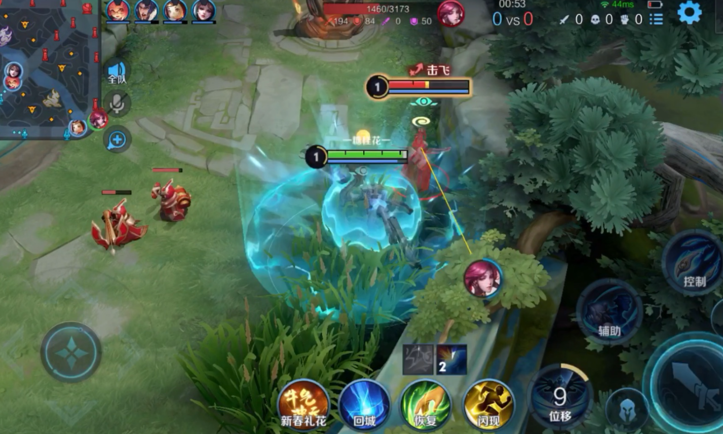 王者荣耀鲁班大师保护队友出装是什么