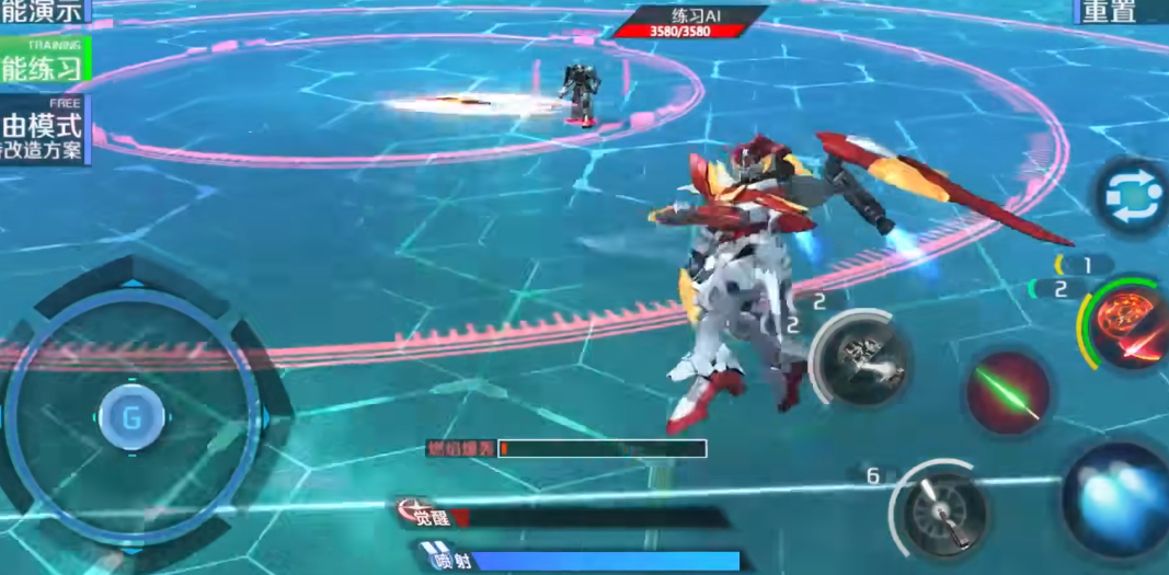 敢达争锋对决飞翼零式敢达性能怎么玩