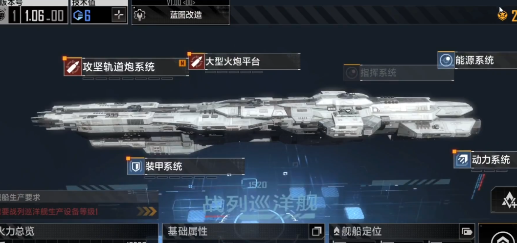 无尽的拉格朗日模块如何获得