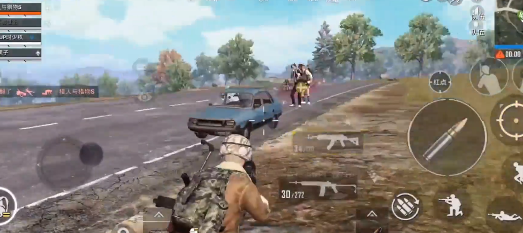 和平精英遭遇火力车怎么办