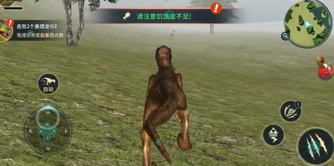 恐龙岛沙盒进化怎么超大