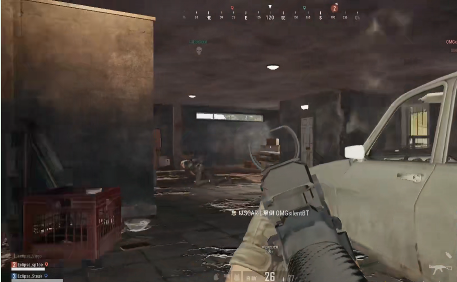 绝地求生楼上怎么打楼下