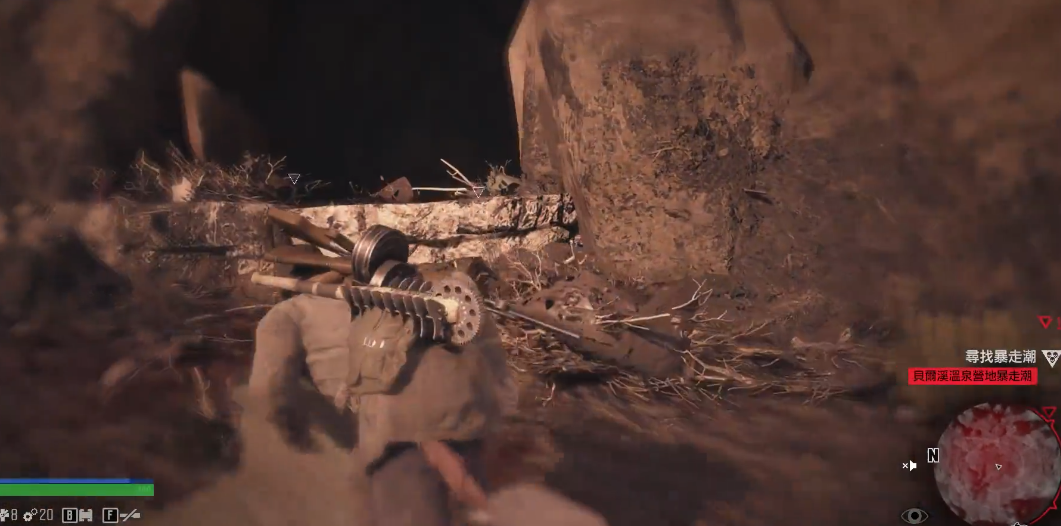 往日不再尸潮奖励在哪里