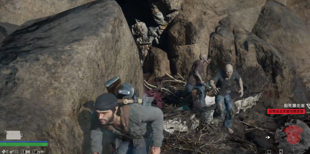 往日不再尸潮奖励在哪里