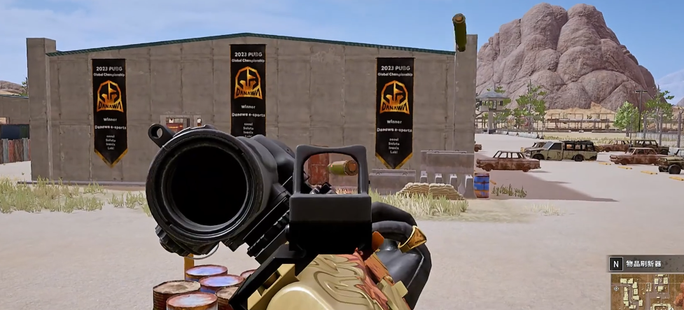 绝地求生如何快速换镜头