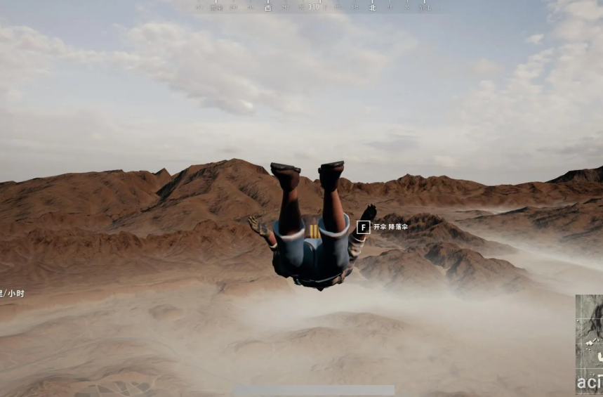 绝地求生怎么可以跳得很快