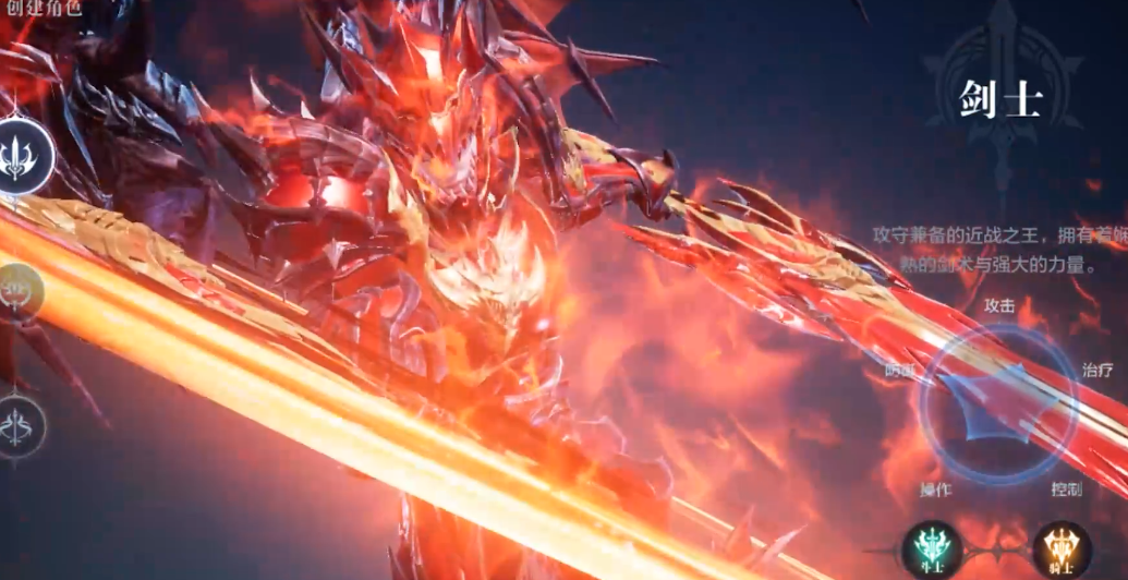 全民奇迹2选什么职业