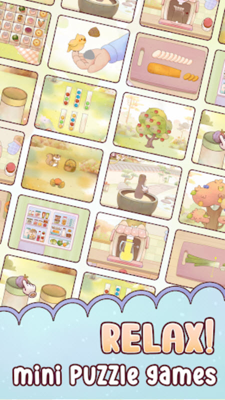 我的舒适生活截图3