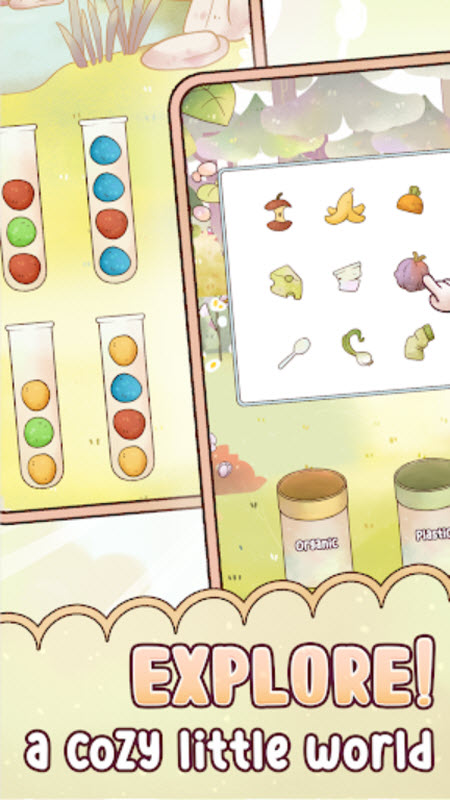 我的舒适生活截图2