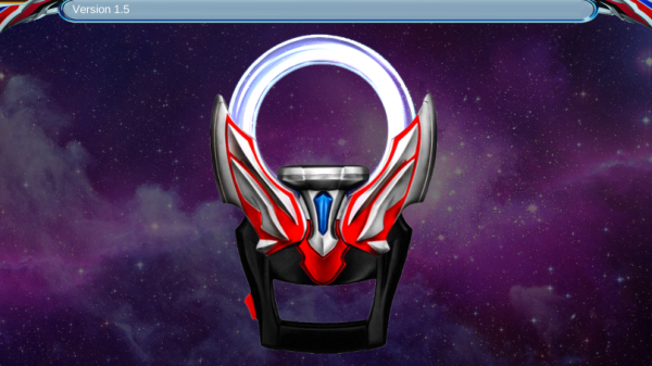 欧布圆环模拟器手机版截图0