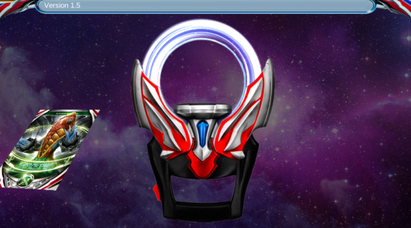 欧布圆环模拟器手机版截图3