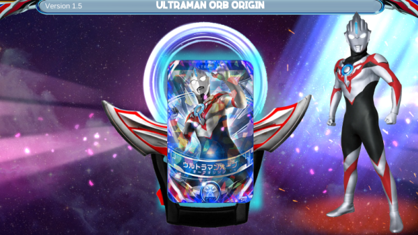 欧布圆环模拟器手机版截图1