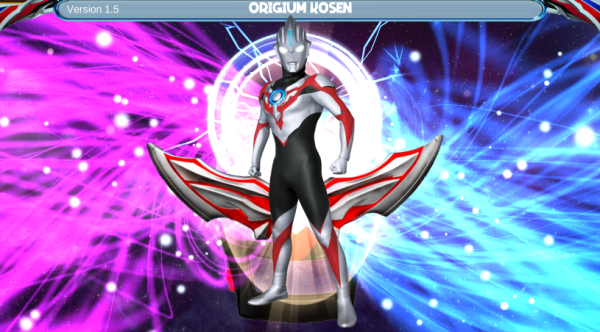 欧布圆环模拟器手机版截图4