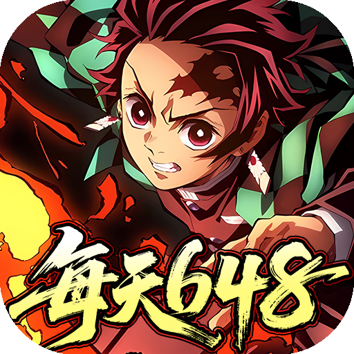 艾尔指挥官0.1折