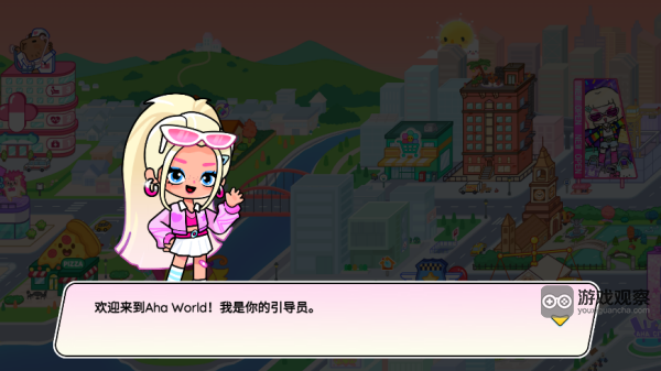 啊哈世界最新版 啊哈世界最新版