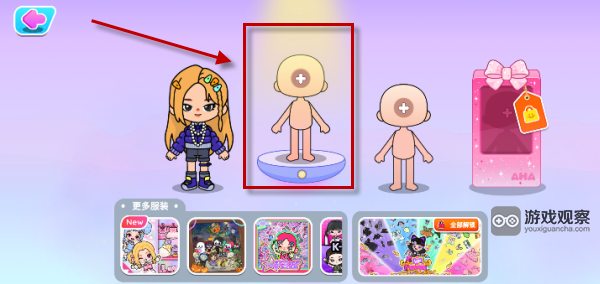 啊哈世界最新版 啊哈世界最新版