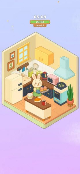 我的舒适生活 我的舒适生活