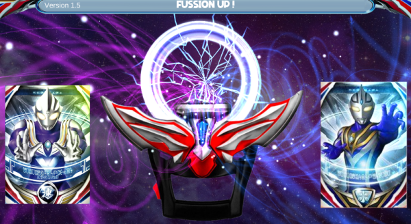 欧布圆环模拟器手机版 欧布圆环模拟器手机版