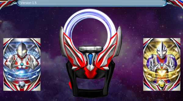 欧布圆环模拟器手机版 欧布圆环模拟器手机版