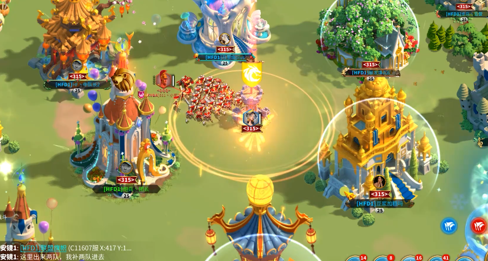 万国觉醒怎么对旗子点火