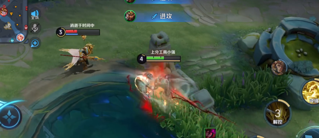 王者荣耀关羽双野出装顺序是什么