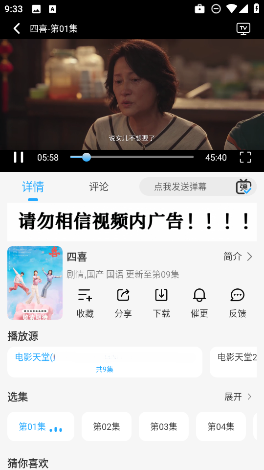 于浅视频 于浅视频