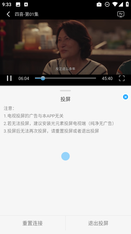 于浅视频 于浅视频