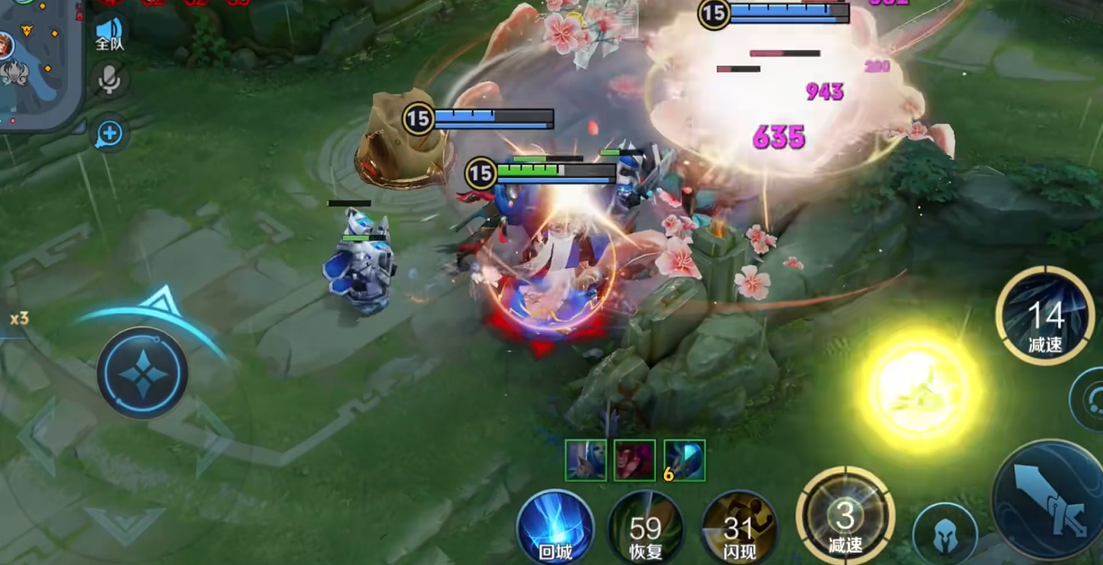 王者荣耀王昭君怎么出装